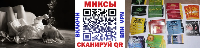 БУТИРАТ оксана  мориарти Telegram  Новокубанск 