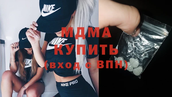 сатива Алзамай