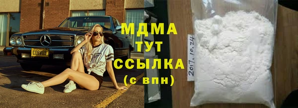 спиды Алексеевка