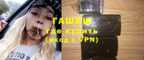 сатива Алзамай