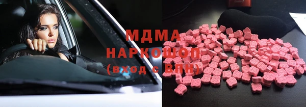 твердый Алексин