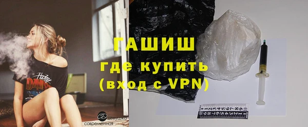 скорость Абдулино