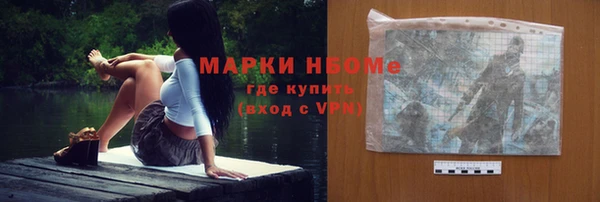 спиды Куйбышев