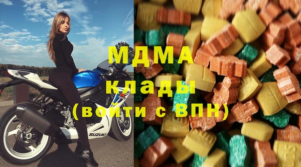 спиды Алексеевка