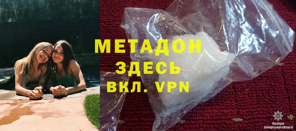 сатива Алзамай