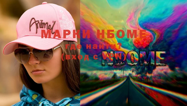 гидропоника Кулебаки