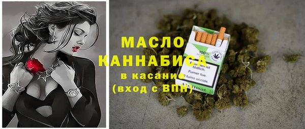 сатива Алзамай
