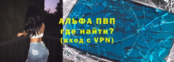 сатива Алзамай