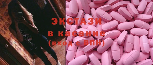 твердый Алексин