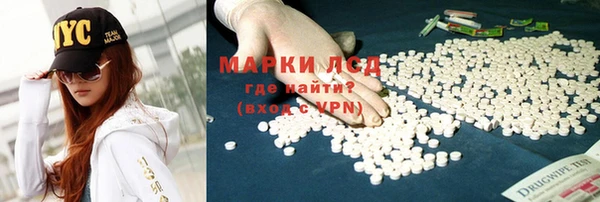 спиды Алексеевка