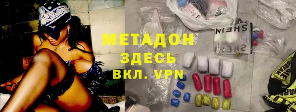 спиды Алексеевка